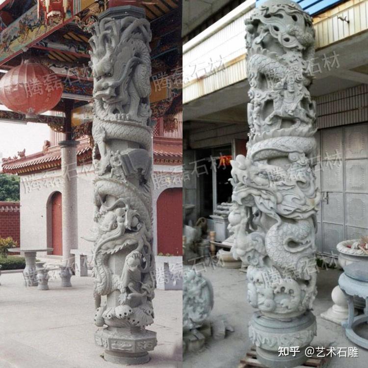 寺庙石雕龙柱 精致的石雕龙柱 大理石石雕龙柱 - 知乎