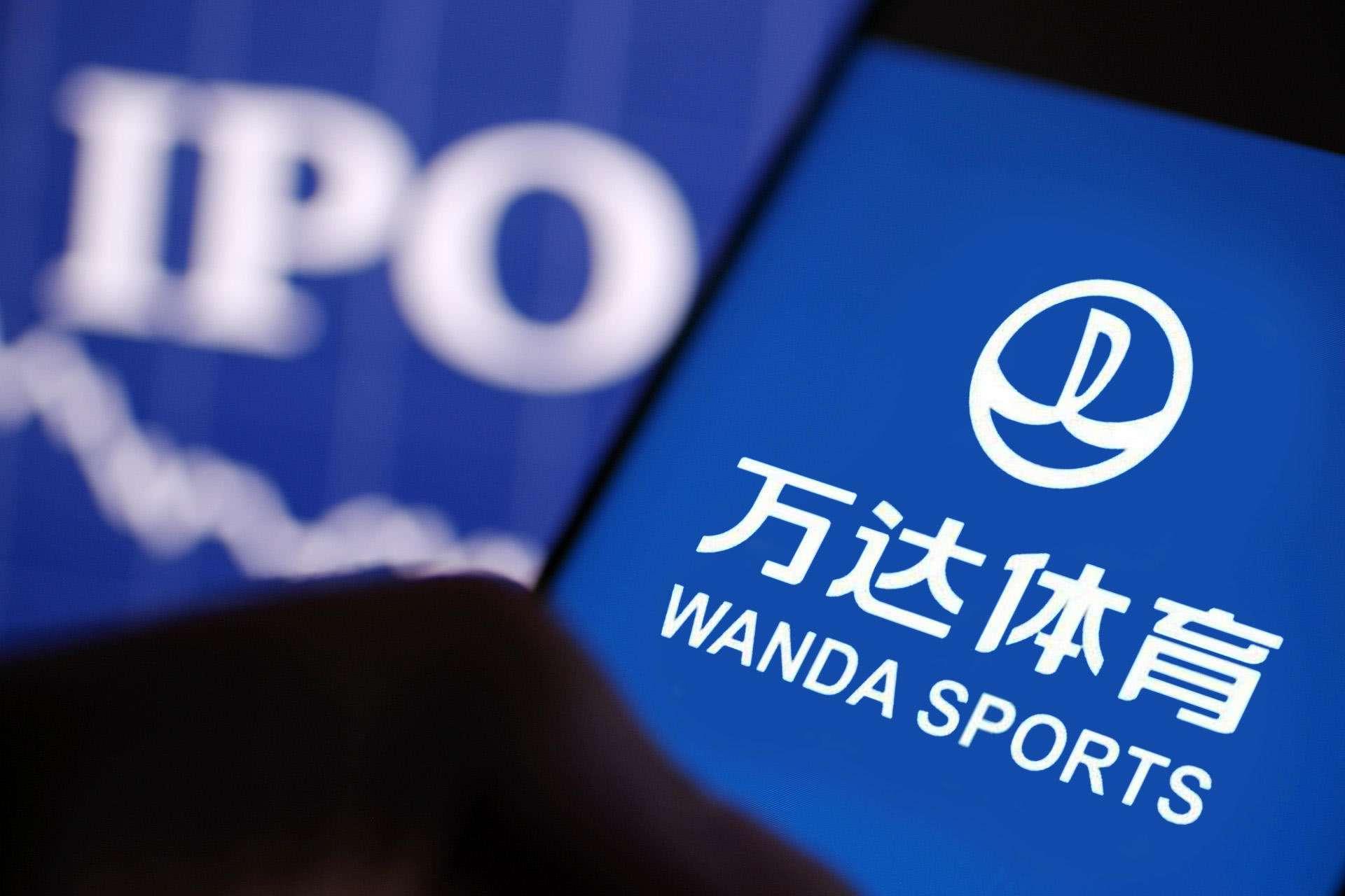 中盛资本赴美ipo案例专题万达体育