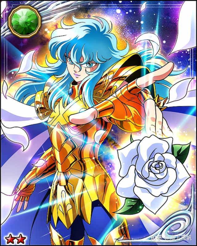 但"水瓶座"更接近拉丁文原意,且在《圣斗士星矢》和占星学中广泛使用