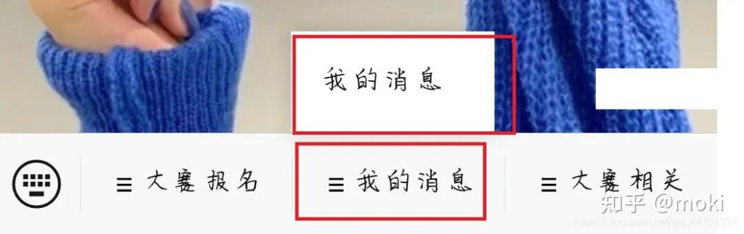 第七届中国国际 “互联网+”大学生创新创业大赛网上报名流程【智一面整理】-第七届中国国际互联网+大学生创新创业大赛官网