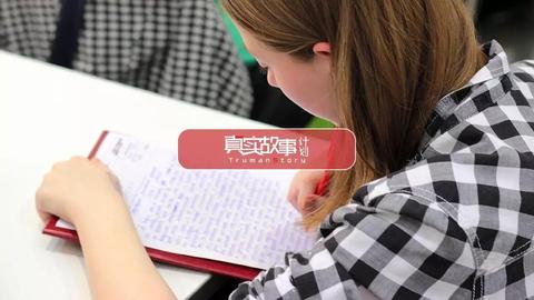图标