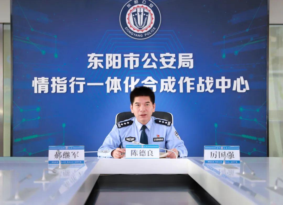 践行重要训词精神局长谈陈德良赓续红色血脉凝聚奋进力量着力锻造过硬