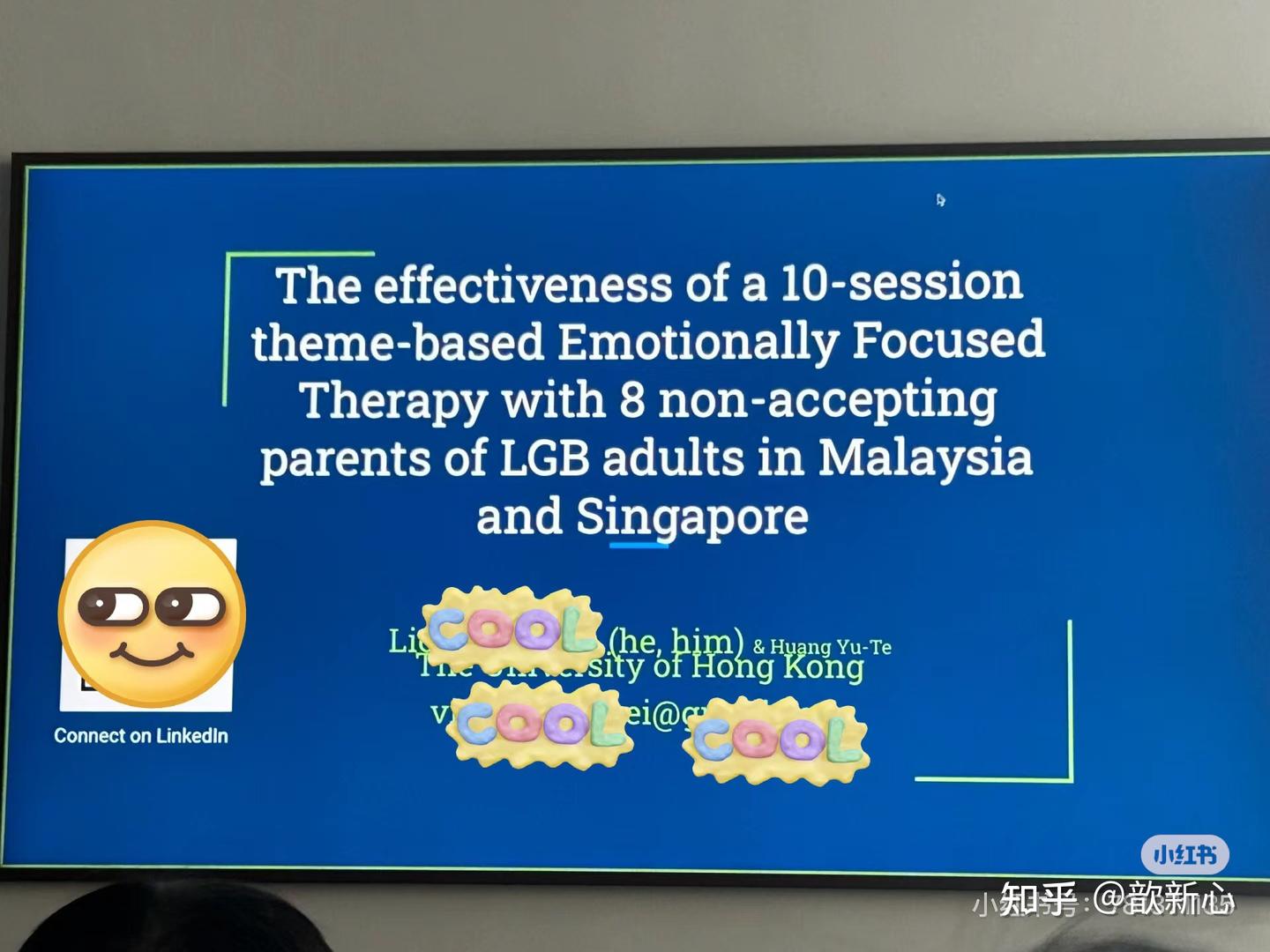 他看到了LGPTQ+父母们所经历的情绪挣扎 - 知乎