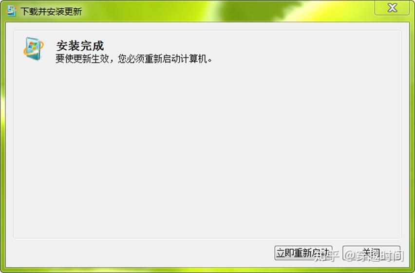  2022 windows 7 ie 11 