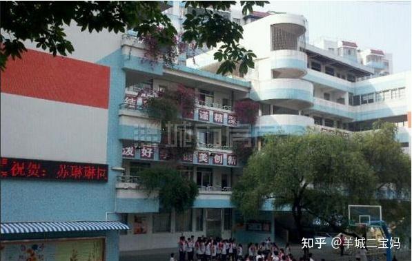 名校巡礼之天河区五一红英长征小学