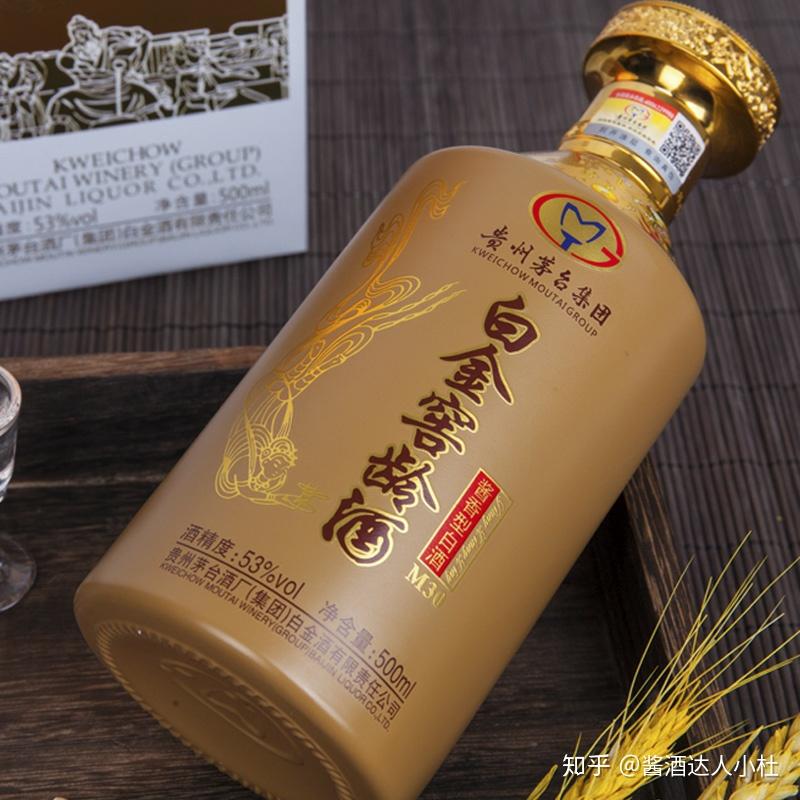 白金窖龄酒m30多少钱一瓶