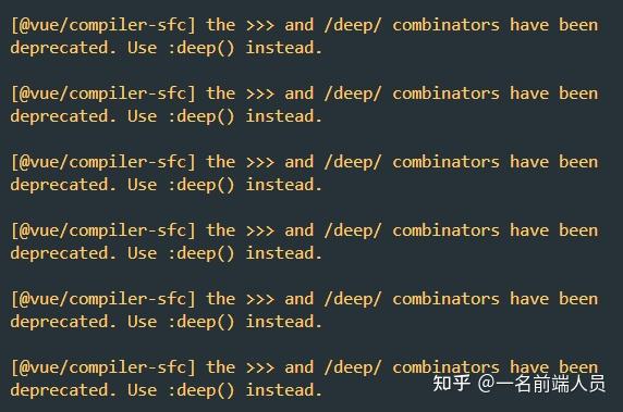 Vue2@vue/cli 5.0.8 使用element-ui报错，the >>> And /deep/ Combinators Have ...