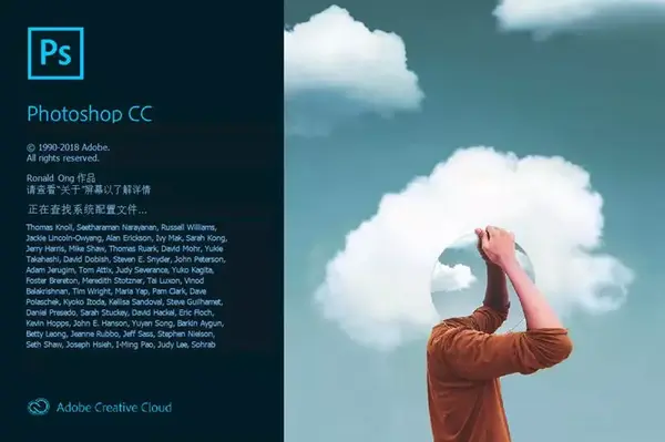Adobe 19 重磅更新 这些黑科技太好玩了 知乎 Adobe 19 重磅更新 这些黑科技太好玩了 知乎