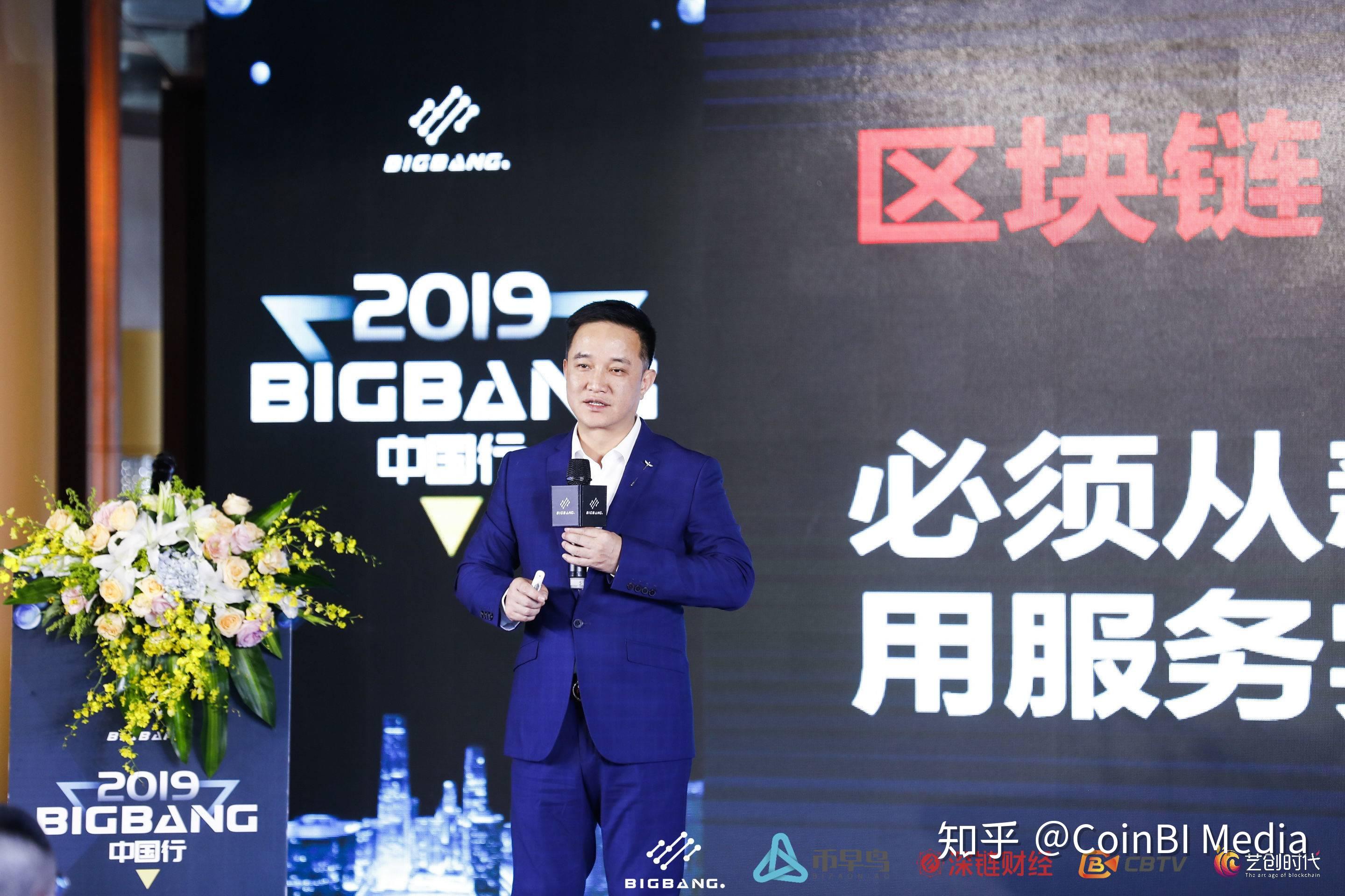 force partners)合伙人-麻喆;库神联合创世人,想象力基金创始人-岳祥