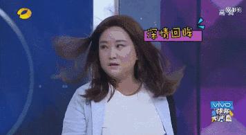 贾玲一夜刷爆朋友圈:她笑得灿烂,你怎么哭了插图2 贾玲一夜刷爆朋友圈:她笑得灿烂,你怎么哭了插图2