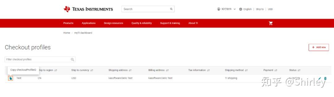德州仪器TI STORE API如何快速上手进行自动化采购? - 知乎