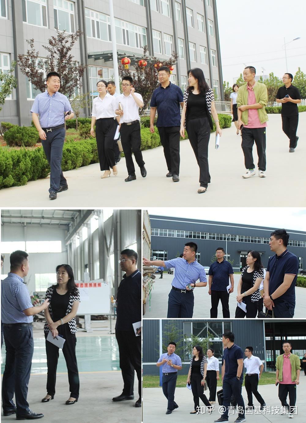 青岛市工信局领导莅临国基科技集团参观指导