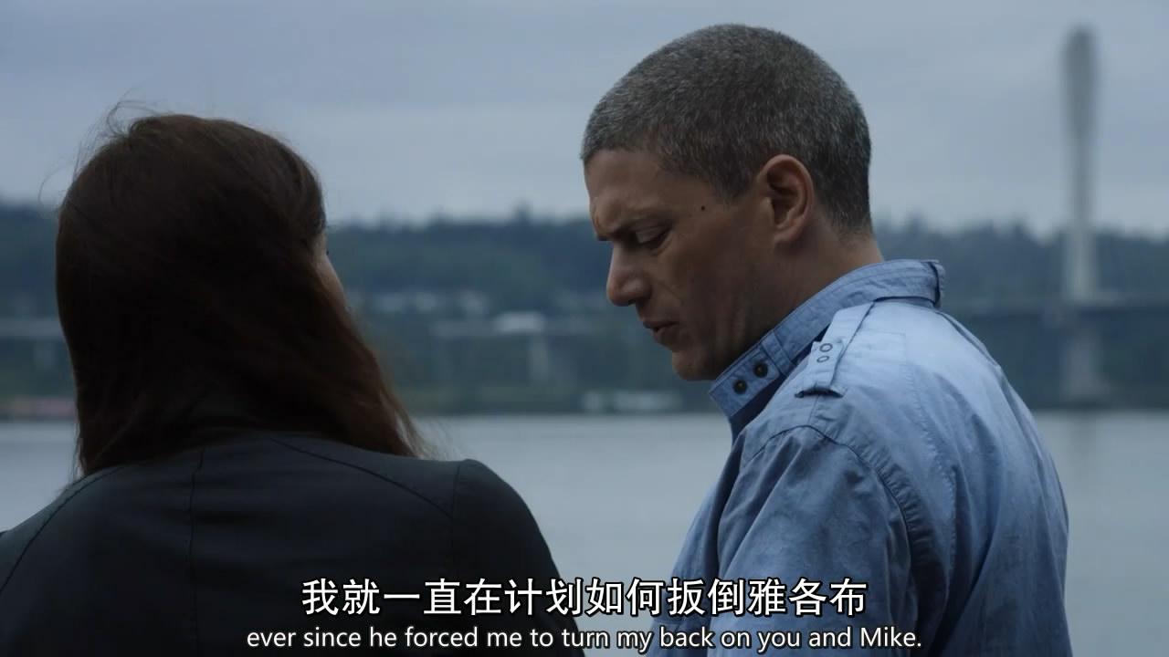 如何评价越狱第五季第九集