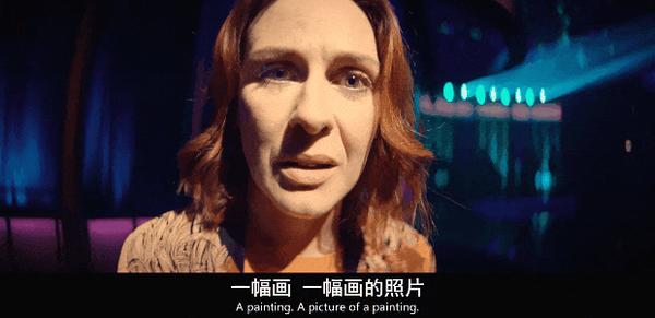 《贝尔法斯特天堂路》烂番茄94%！Netflix新悬疑剧爆了