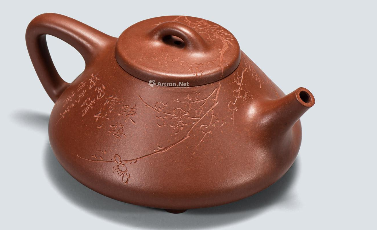 子冶款紫砂提梁壶