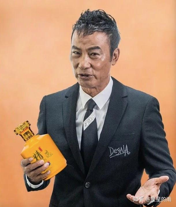 任达华代言百年大福精选酒,低水分酱酒匠心甄选 - 知乎