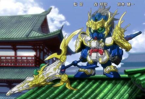 sd三国高达传中马超的狮龙极炼枪 还有宇文成都的凤翅镏金镋