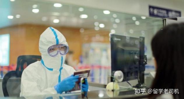 传回国入境隔离政策大幅放宽！可以1+13或7+7？权威回应来了！ - 知乎
