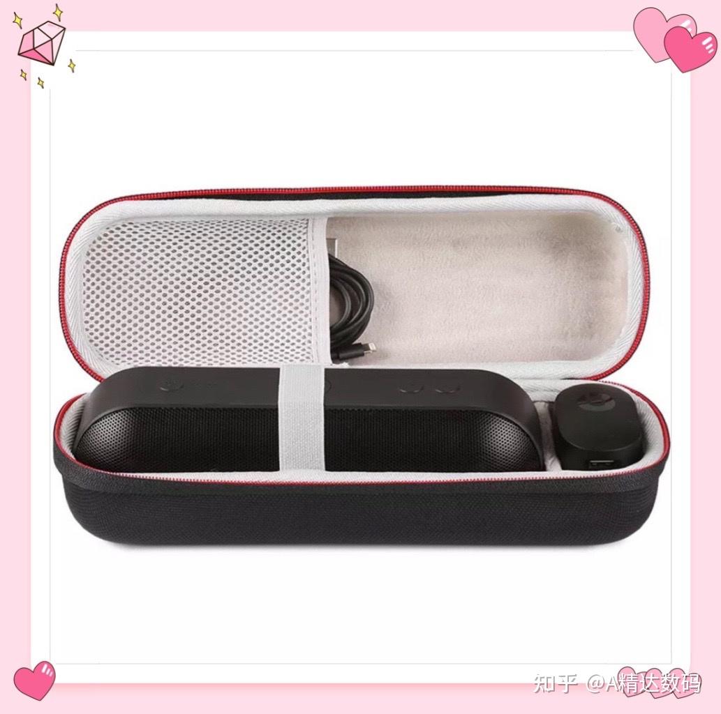 beatspill02音箱包测评它来了