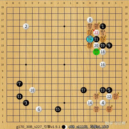 座子还棋头图片