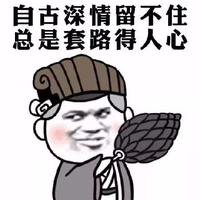 花小川 知乎 花小川 知乎