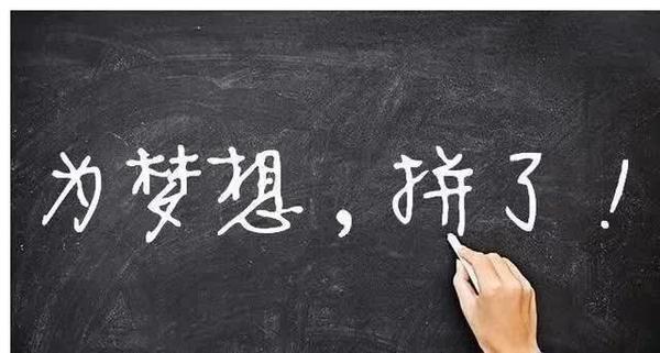 决定因素与考量重点 (决定因素与考试的关系)-虎跃云资讯网
