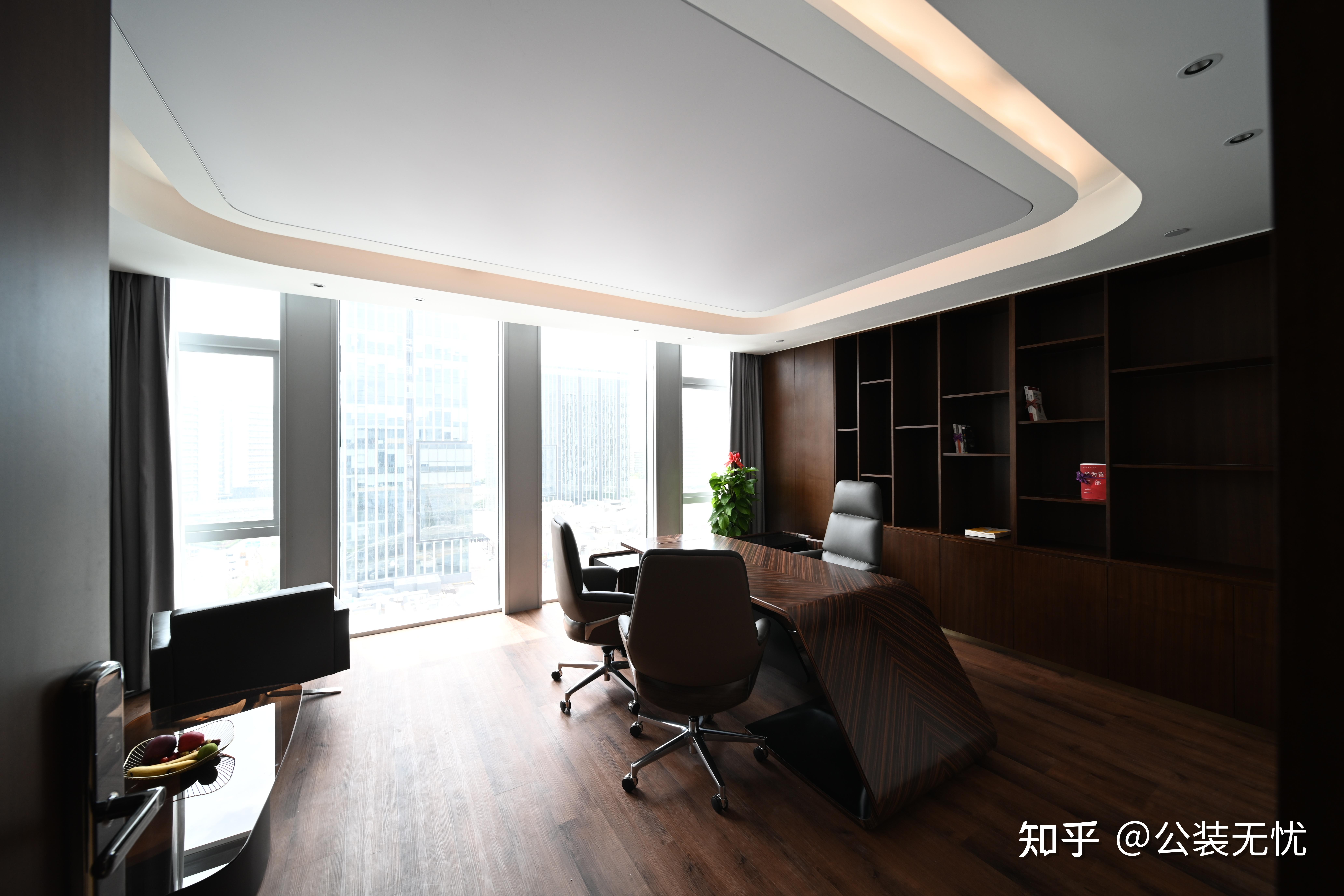 揭秘总裁办公室的装修秘诀，看完我悟了！ - 知乎