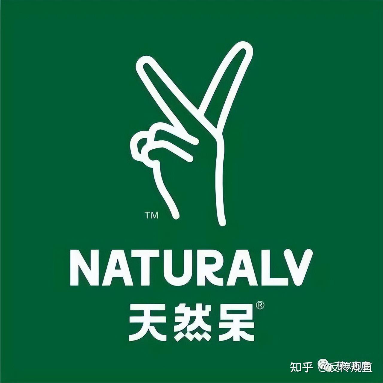 天然呆奶茶店加盟商维权难特许经营合同纠纷涉嫌使用奶精粉