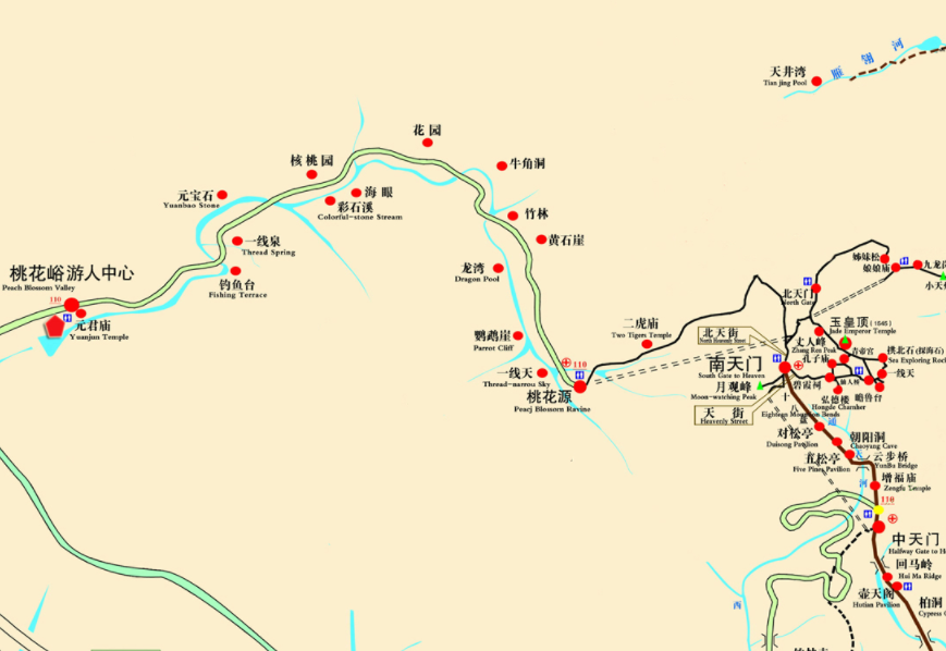 跟着【世界遗产名录】去旅行||01泰山:世界文化与自然双重遗产 - 知乎