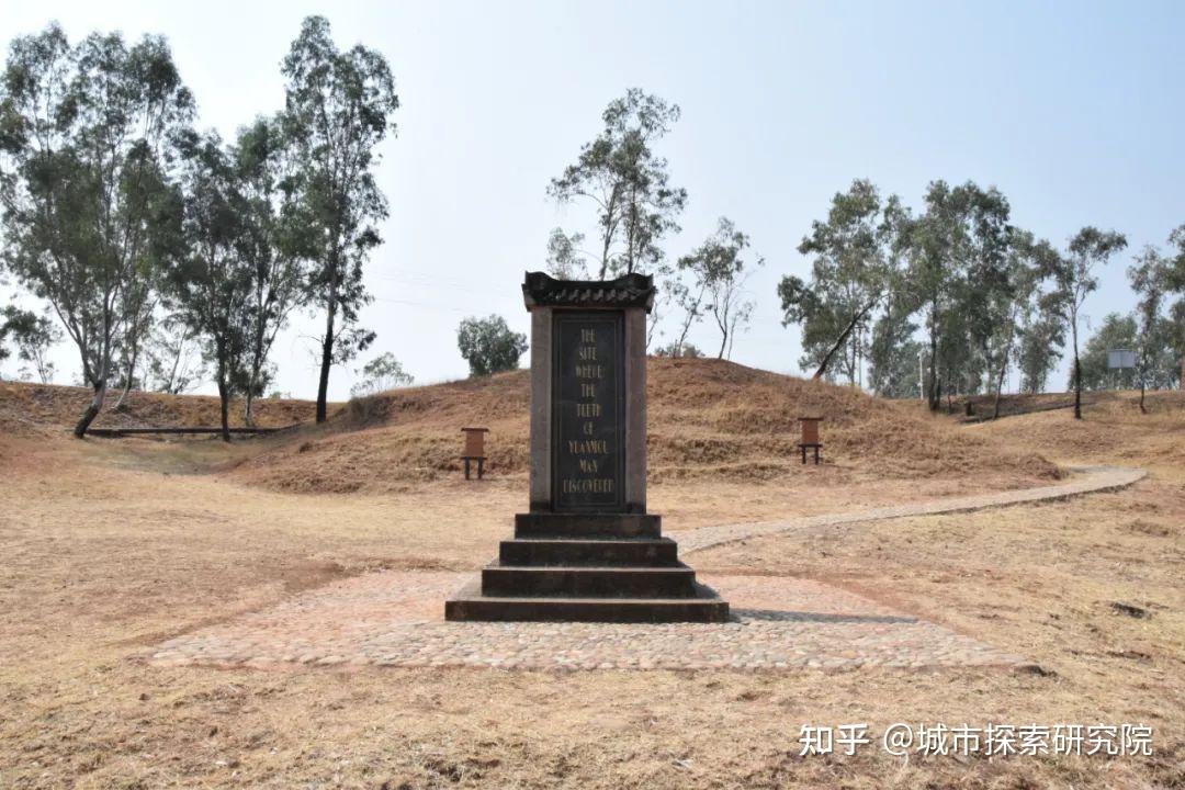 回到元谋:中国历史的起点 - 知乎