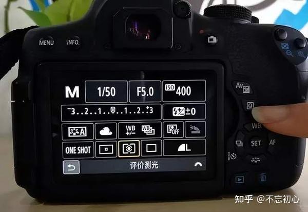 摄影技巧|学习4种测光模式、3个测光技巧 - 知乎