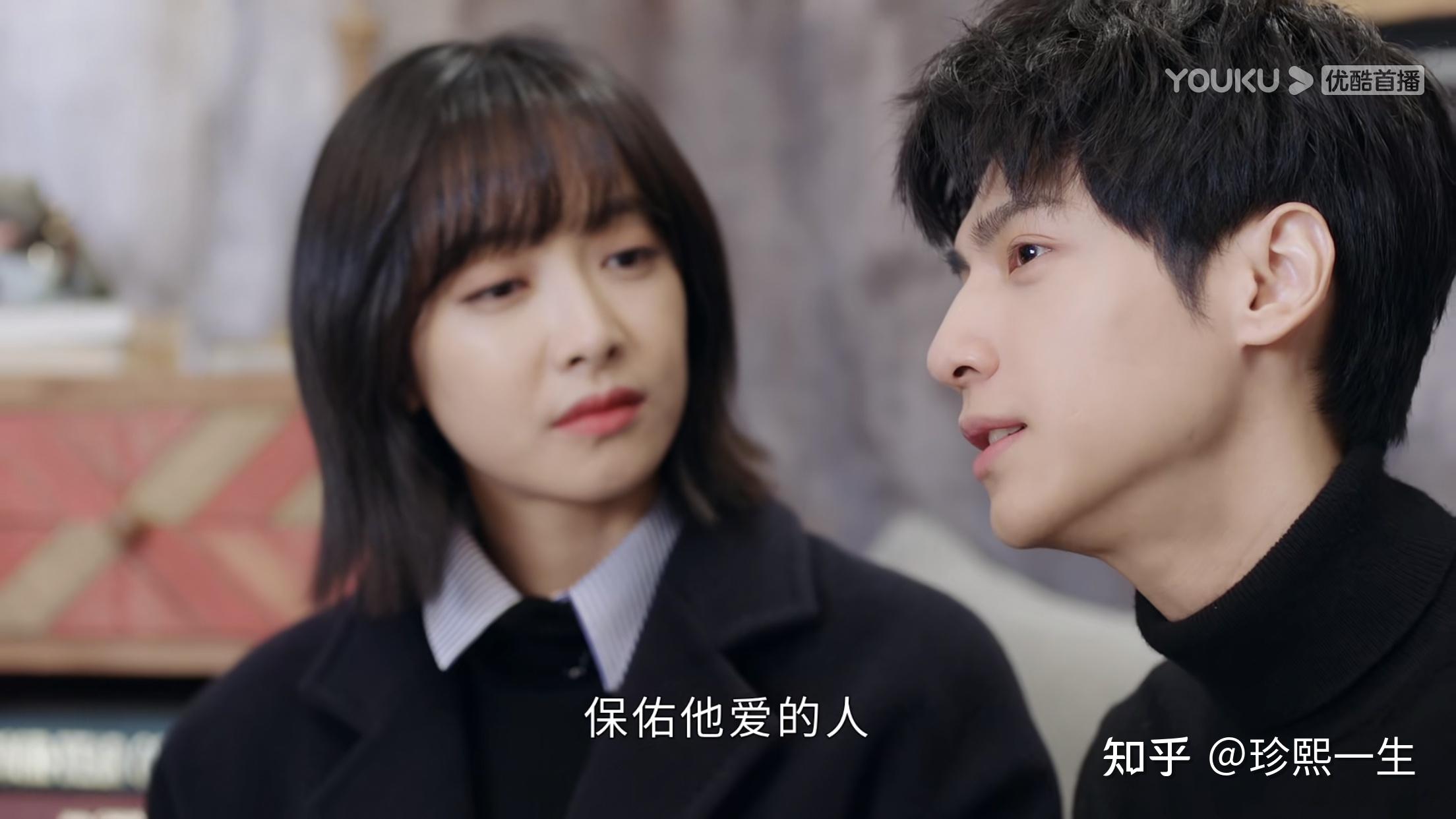 心跳源计划第37集赏析周小山专辑