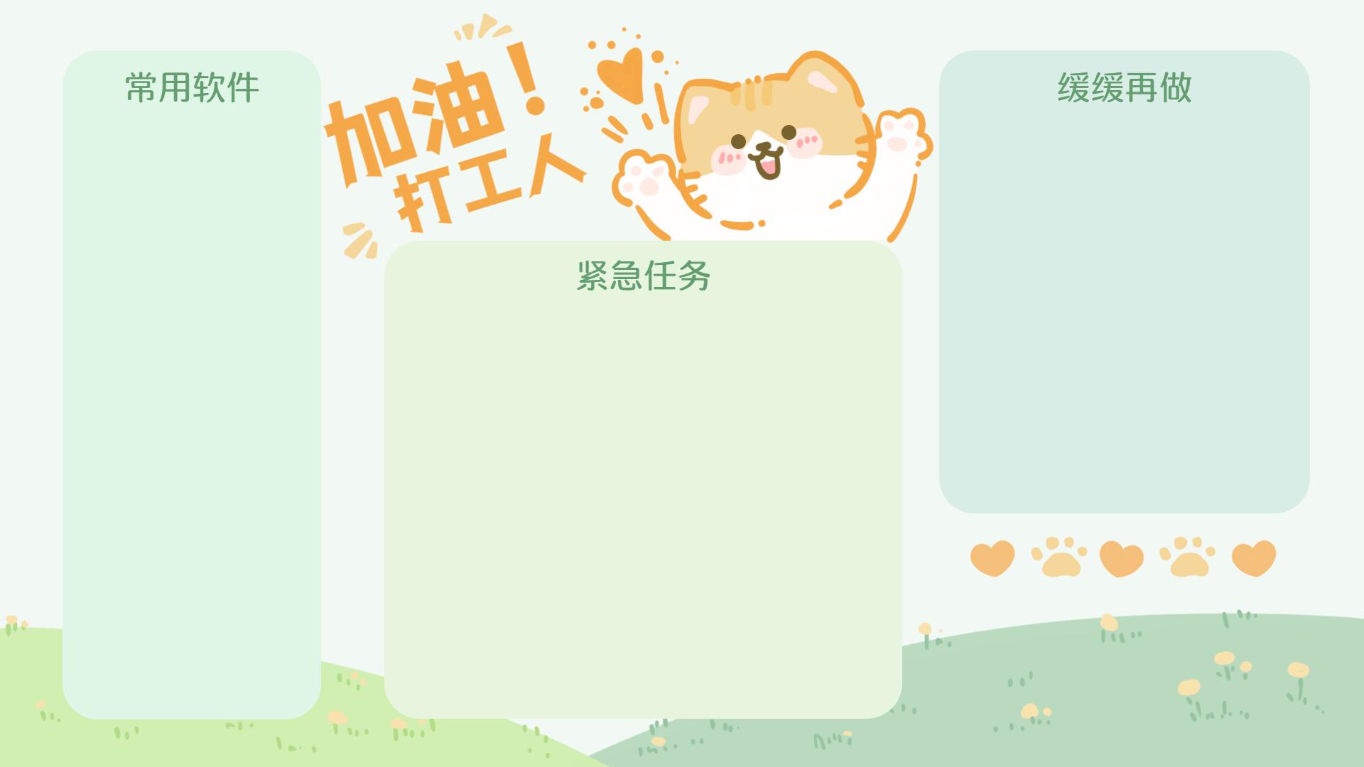 简单粗暴的电脑壁纸,你喜欢的都在这儿了! - 知乎