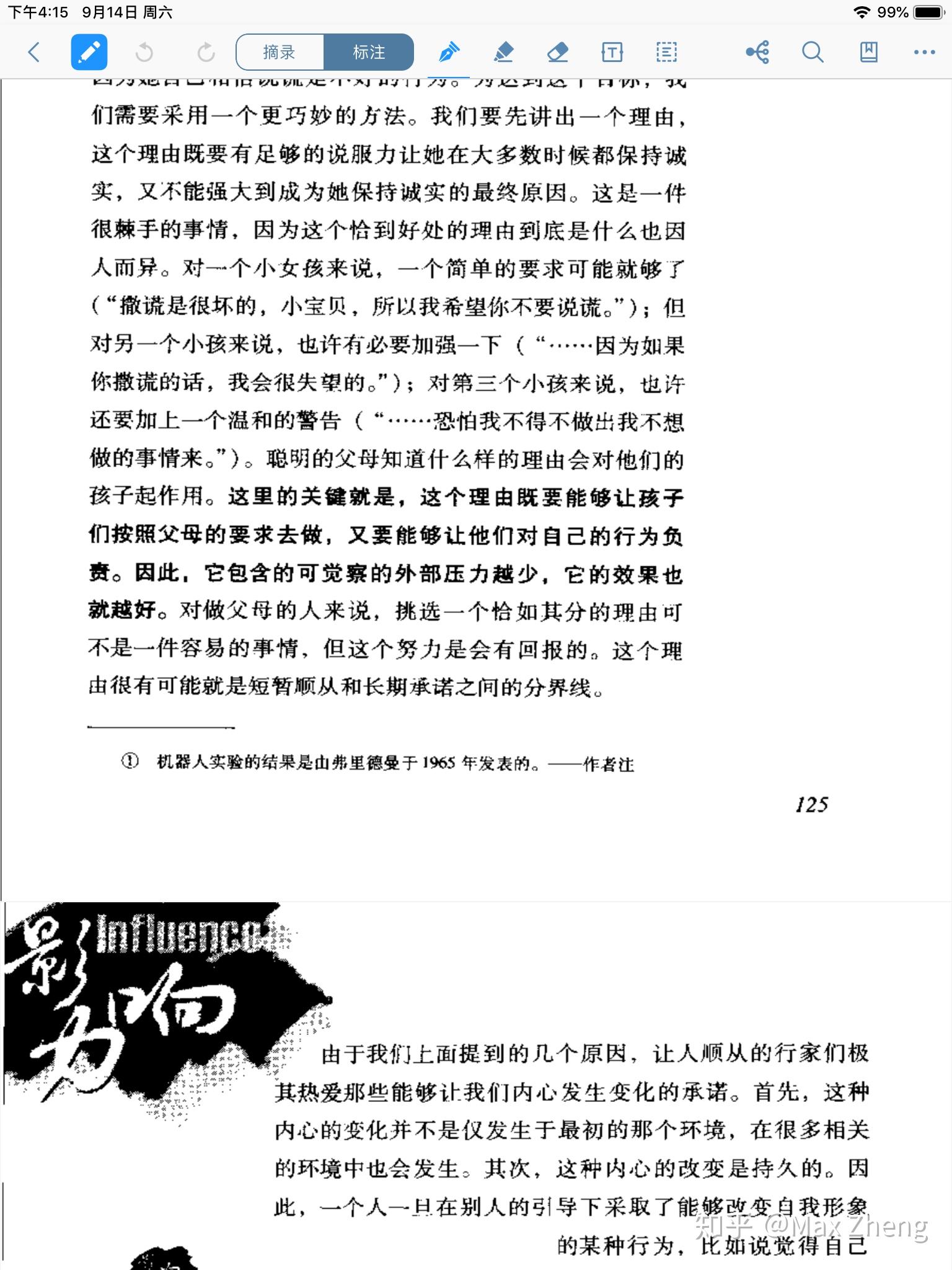 v2-deabbdda741cffdff0d3b818cfe748a2_r.jpg