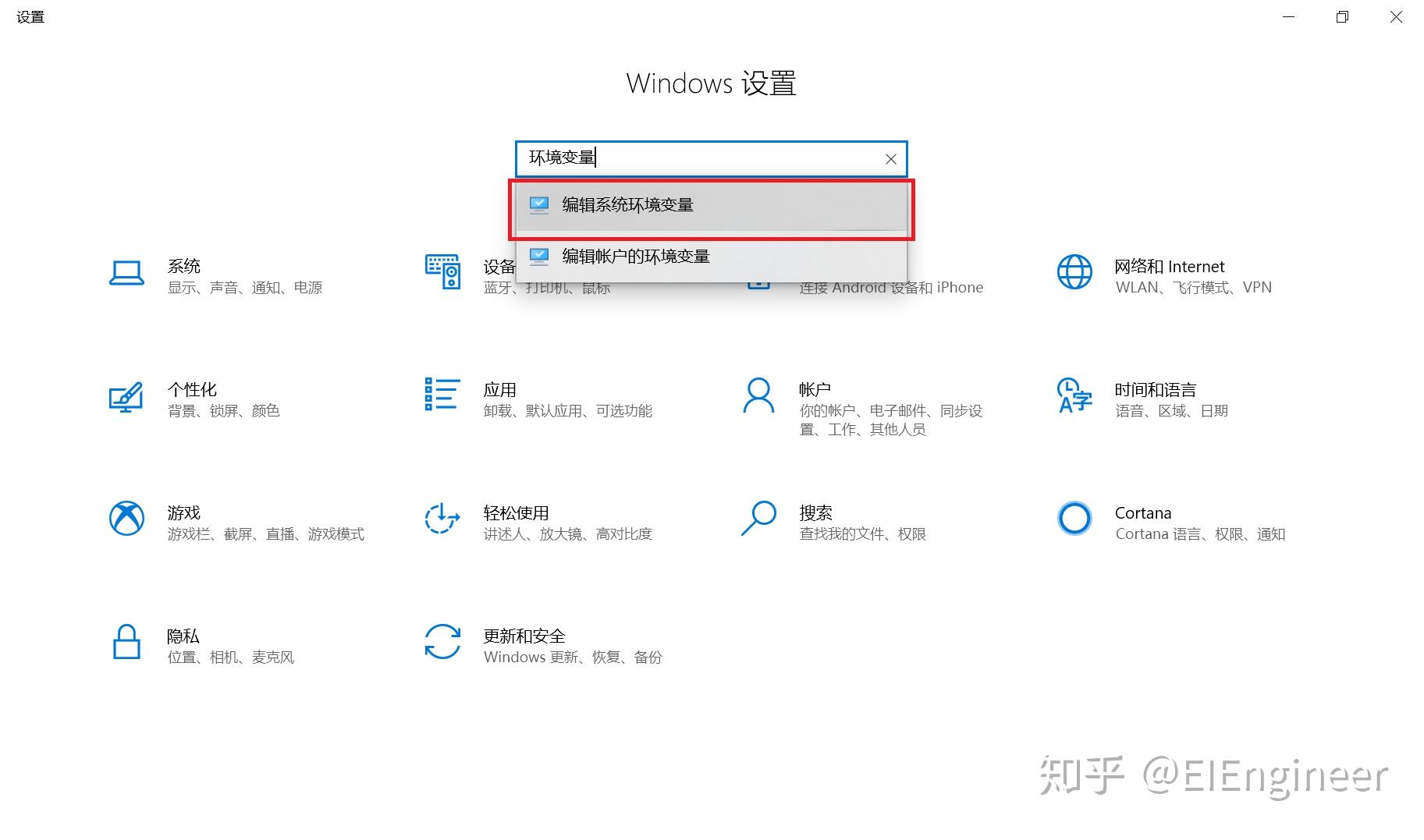 Windows下配置VSCode使用mingw-w64的gcc、g++编译器和GDB调试器 - 知乎