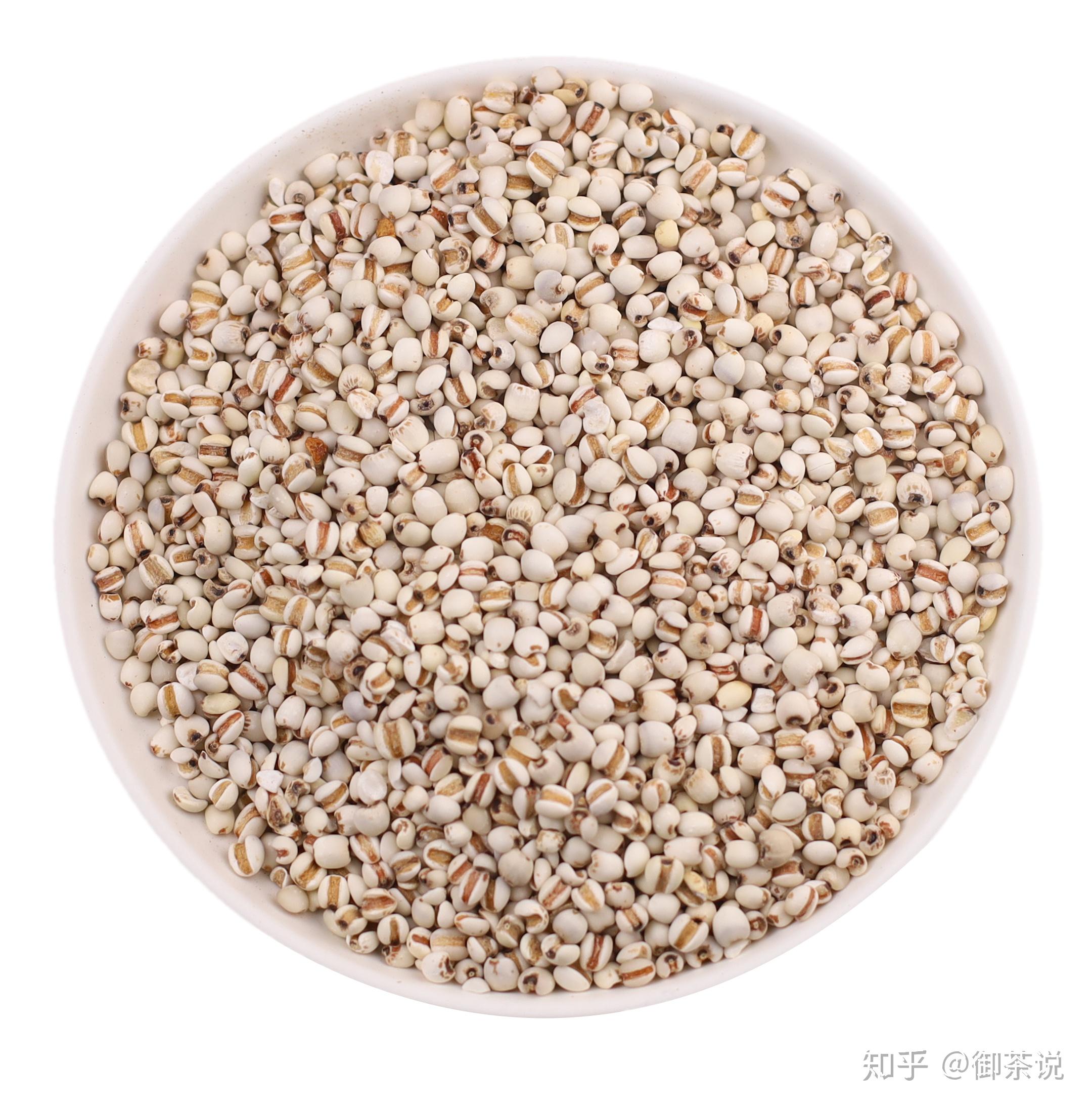 王老吉御茶说红豆薏米芡实茶