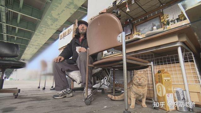 暗色之下的深日本——日本流浪汉现状 - 知乎