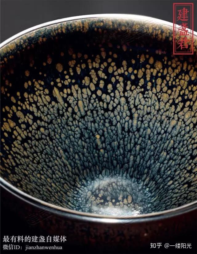 7800万拍卖史上最贵建盏诞生与国宝油滴同一传承曾被日本定为重要美术