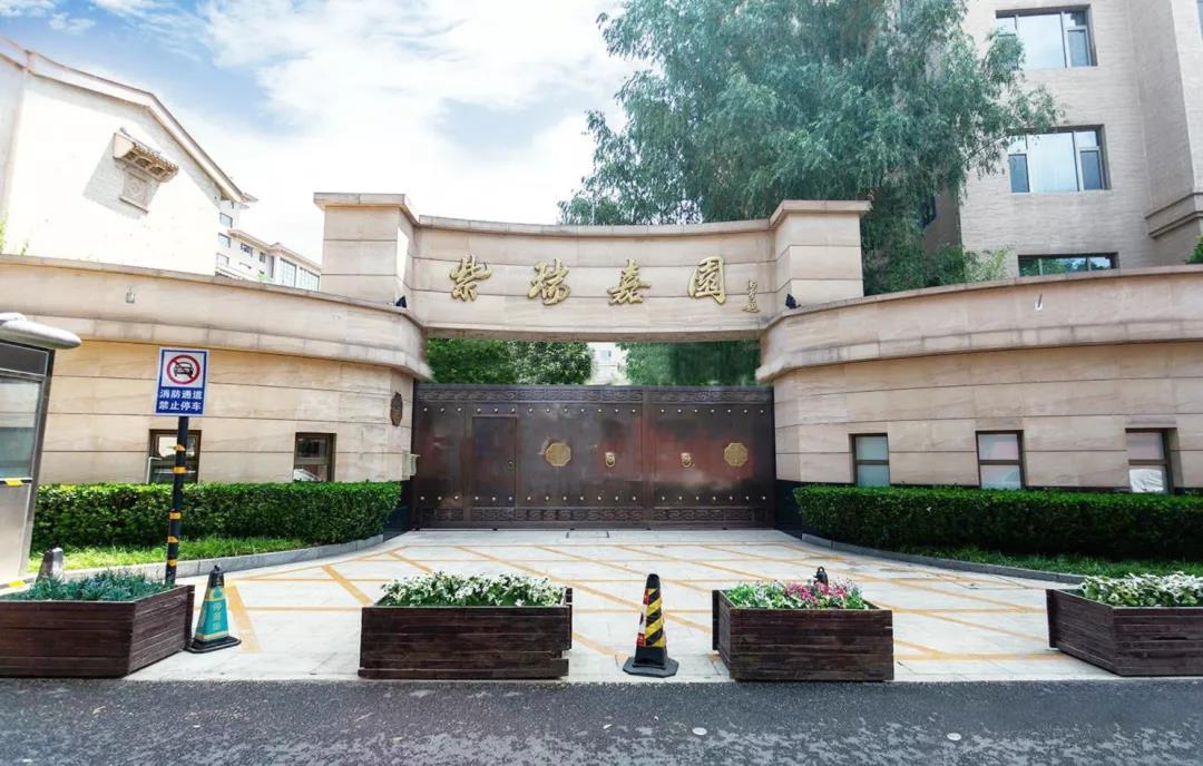 紫御府 zhuanlan.zhihu.com