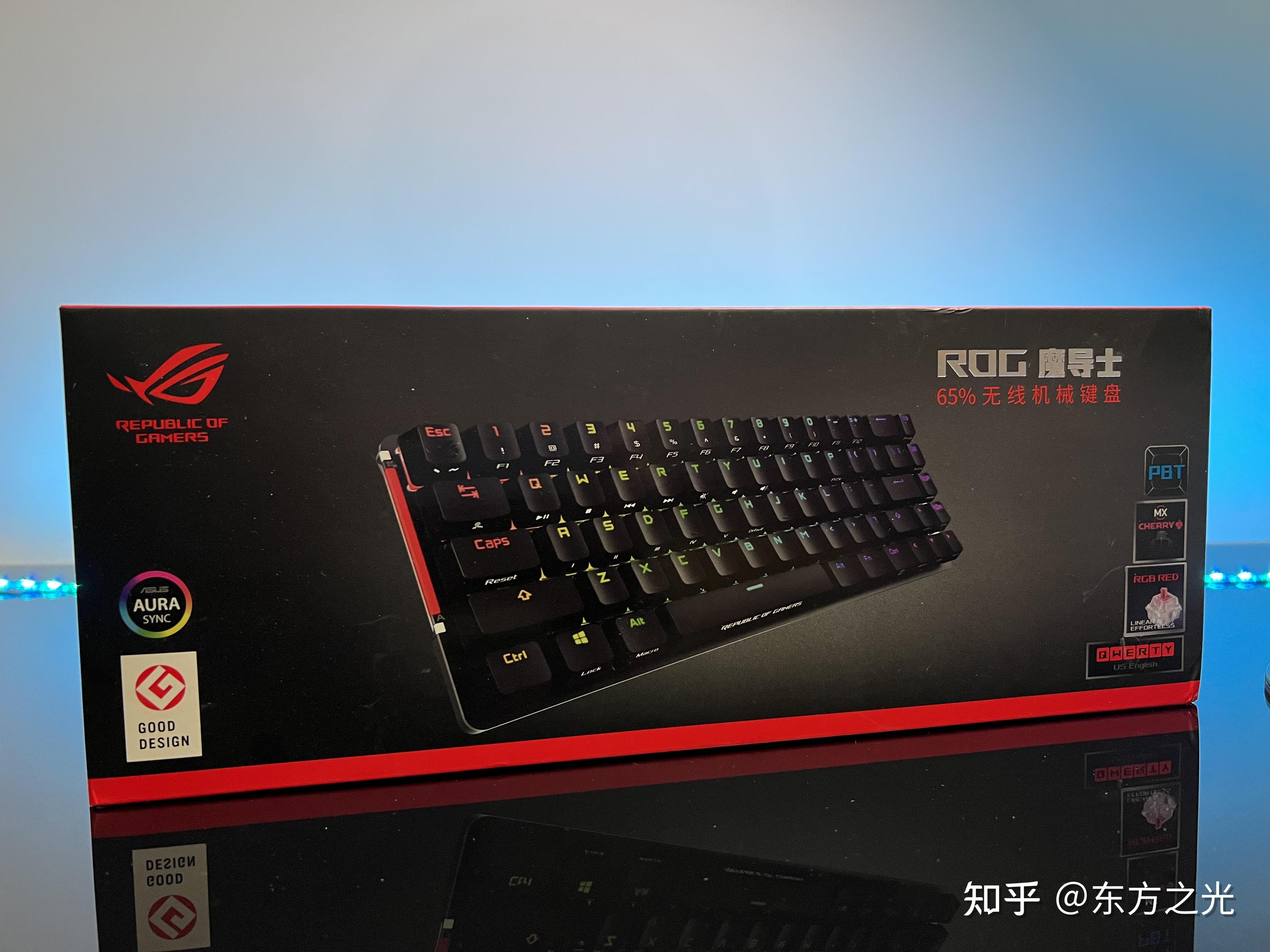 神光同步加持！ROG魔导士键盘和月刃鼠标尝鲜体验，有这一套就够了！ - 知乎