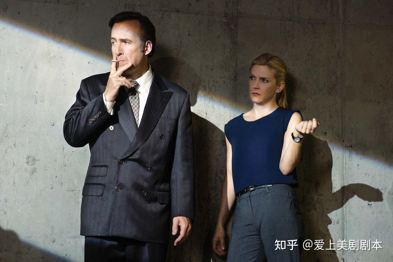 绝命律师剧本全6季pdf精排版中英文对照单词解析音频风骚律师台词本