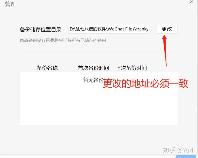 手机变电脑软件永久免费推荐 v2-deb965503fb5ca2854af1db19843a5f6_r.jpg