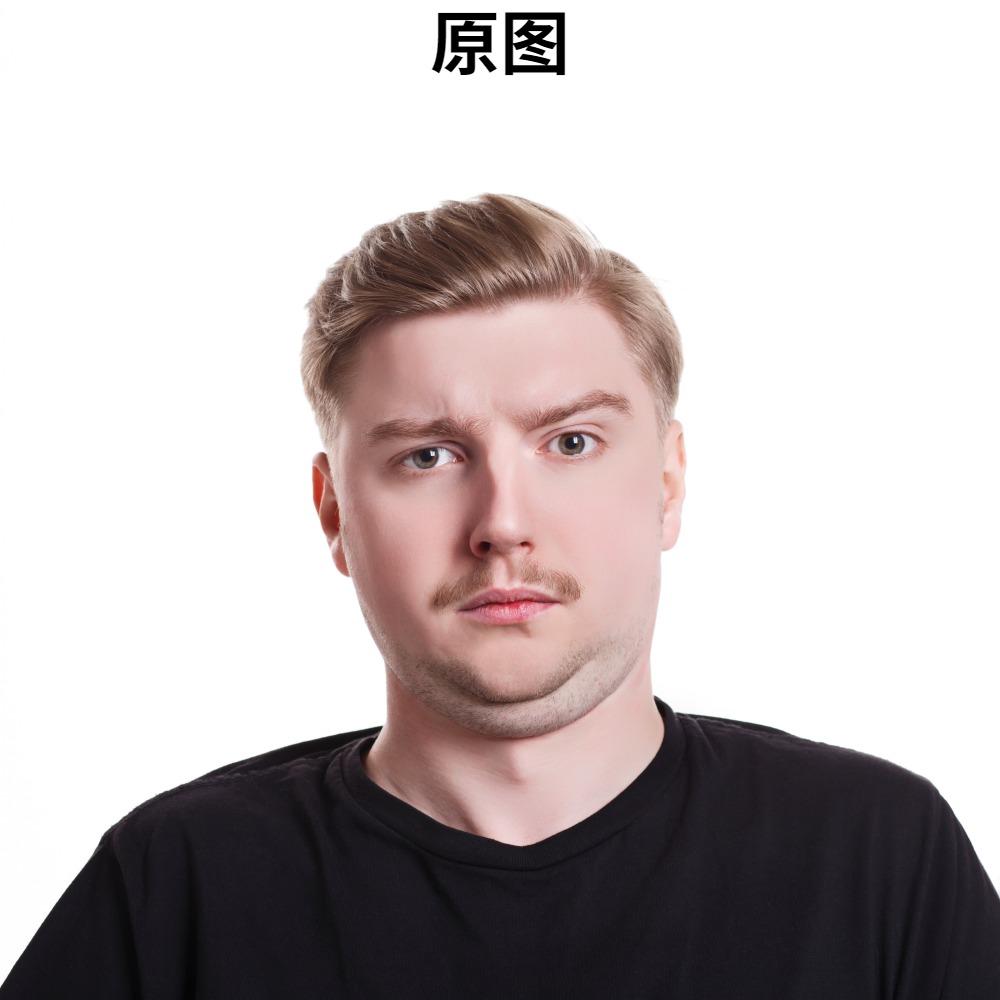 开贝修图max新功能霸榜黑光头条 - 知乎