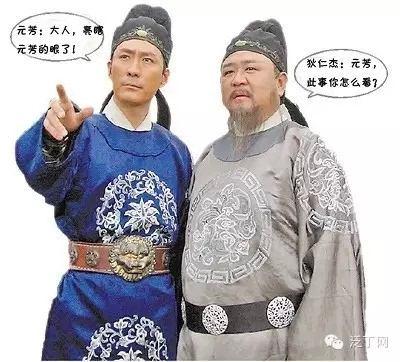 新闻稿件播读评述技巧