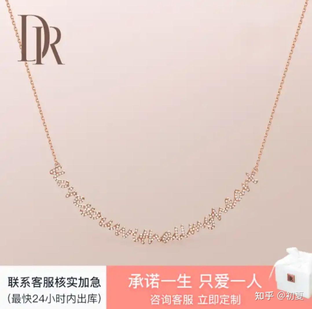 伟德bv1946官网-美媒爆料美国秘密向伊朗走私6000套星链设备