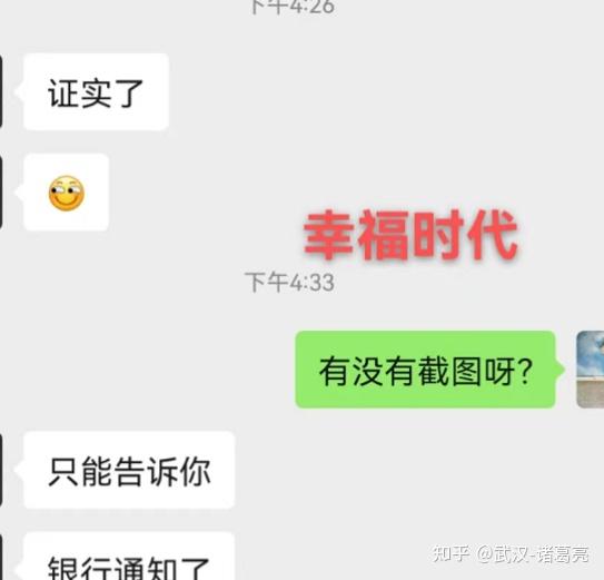 重磅突发！武汉二套房首付降至4成！且不限面积！ 知乎