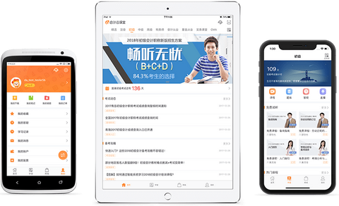 云课堂刷课脚本如何使用(云课堂怎么快速刷课时教学视频)