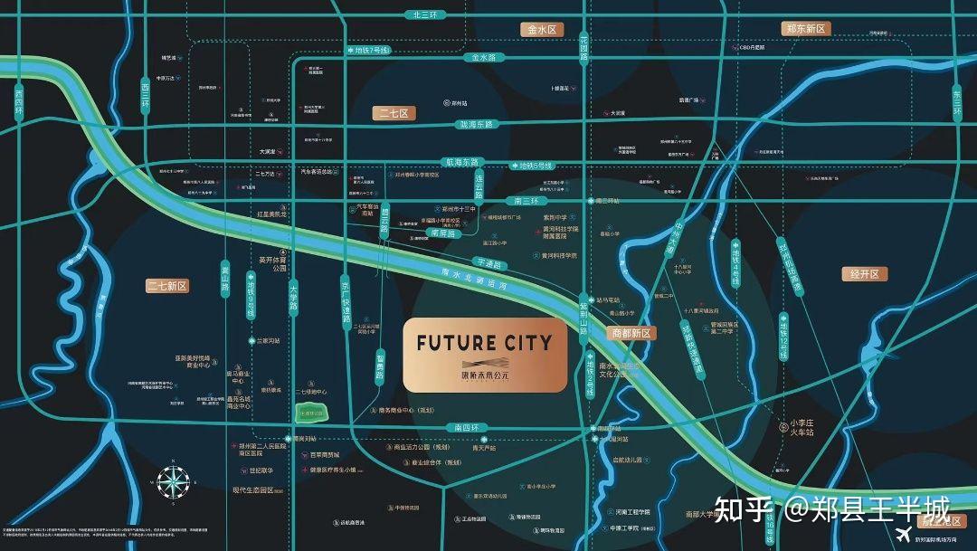 不考虑位置刚需自住郑州管南康桥未来公元和西四环的裕华城那个更好