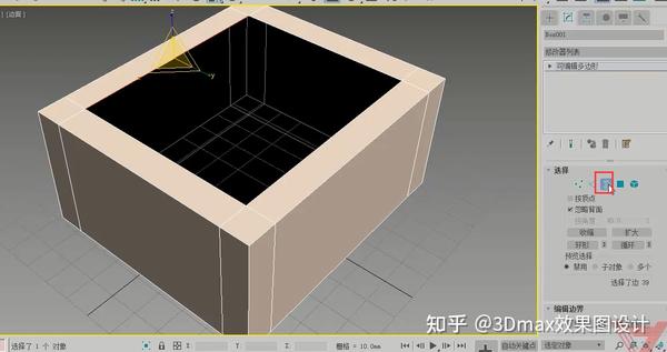 怎么用3dmax编辑边界3dmax编辑边界的方法 知乎