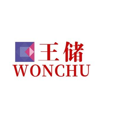 王储科技存储工厂